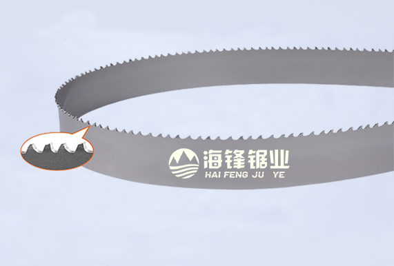 万宁PROCUT-AA抗拉齿型